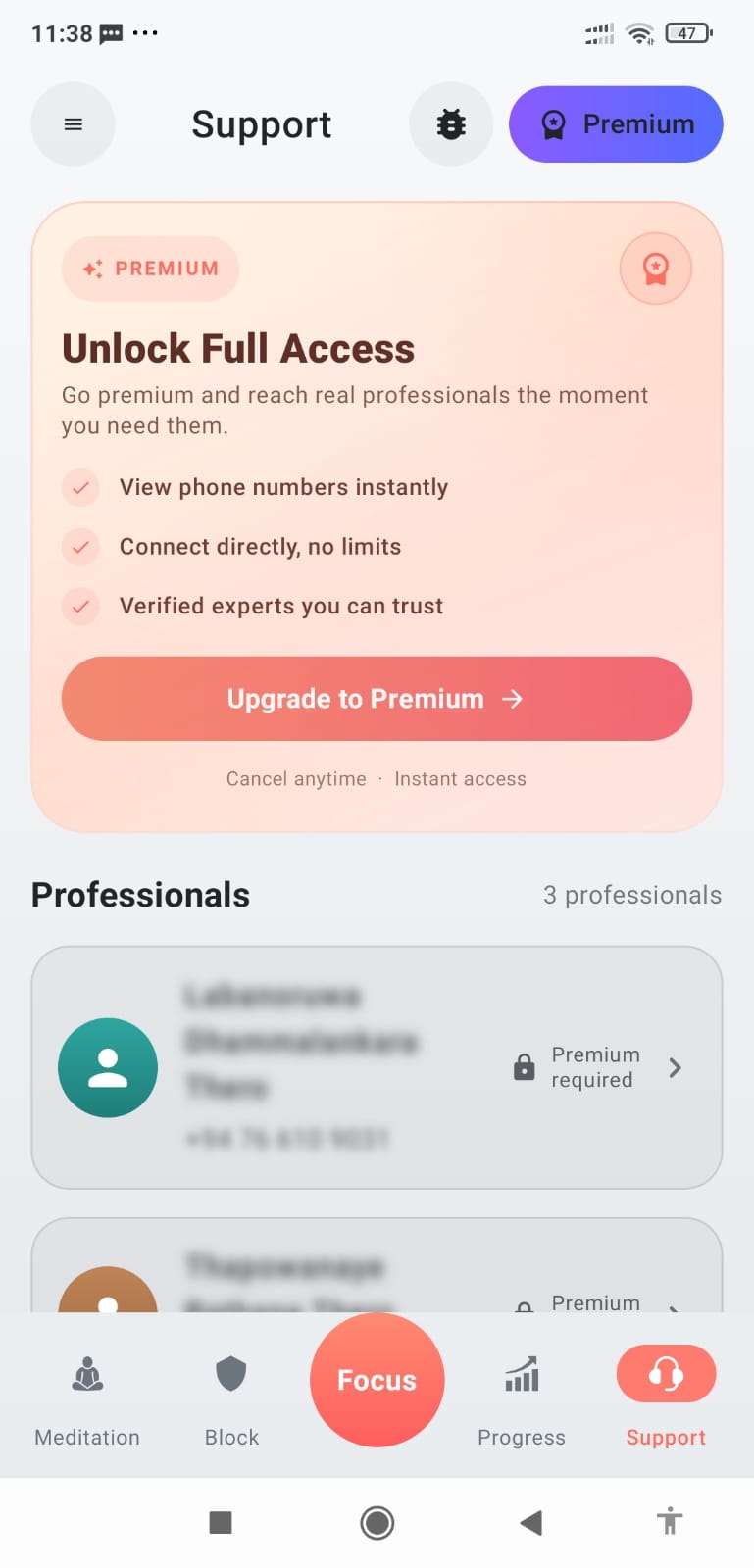Focus Premium Support screen